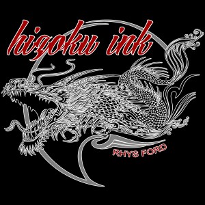 ichi_dragon_onblack1