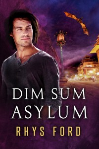 dim-sum-asylum
